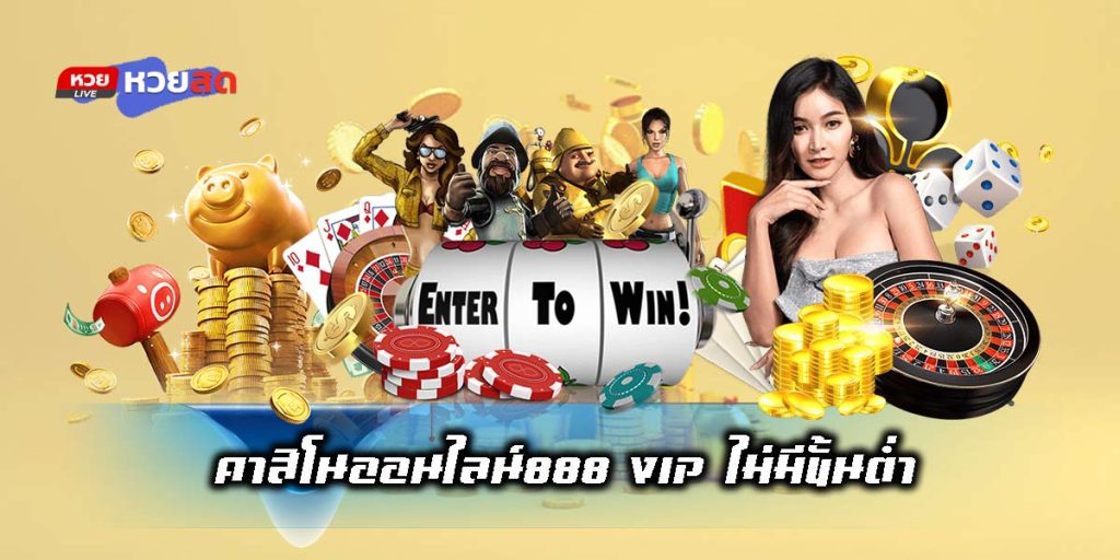 Casino Online 888 Vip-01